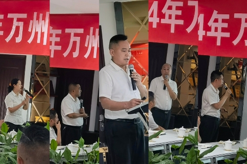 1721352514258250.jpg 2222222222.jpg