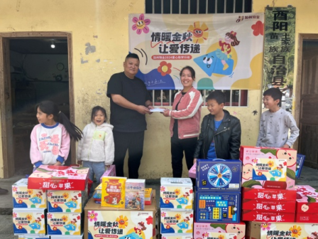 1730770169595889.png 222222222.png