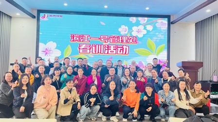 1744852007810980.jpg d2d9ec0c-a161-46f2-ae84-3afe6bd4f360.jpg