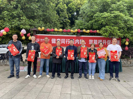 1745393703373252.png 图片8.png