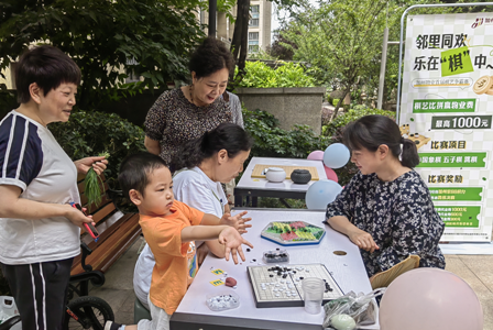 1748315065871245.png 图片3.png