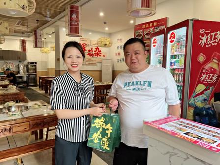 1748397178718411.jpg 2.jpg