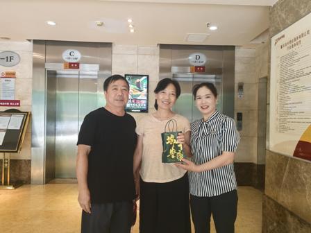 1748397185687308.jpg 3.jpg