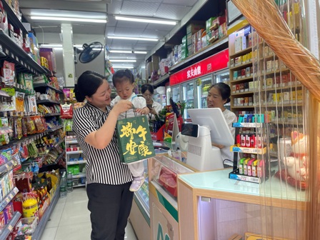 1748397203833966.jpg 5.jpg