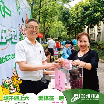 1748415593252613.jpg 3.jpg