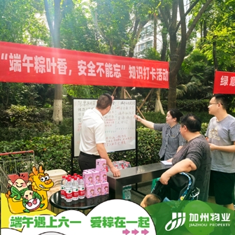 1748415602361557.jpg 4.jpg