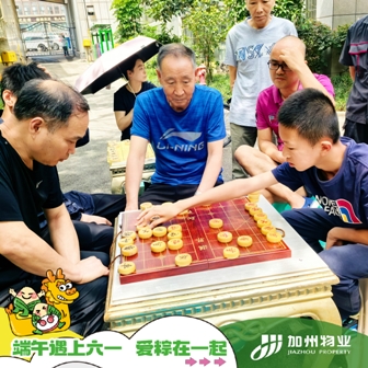 1748415609634691.jpg 5.jpg