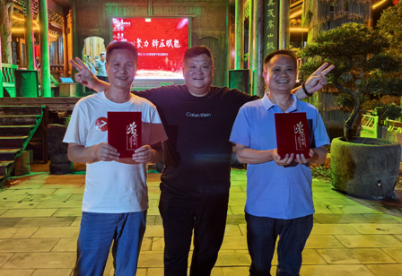 1759038618670517.png 图片8.png